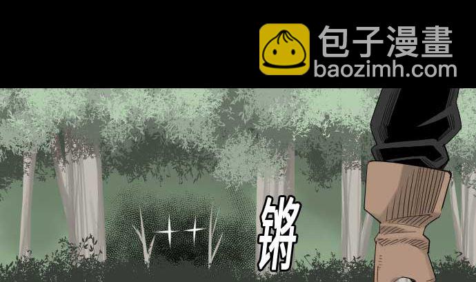 第75话 接近56
