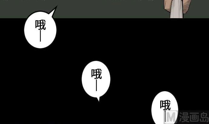 第75话 接近57