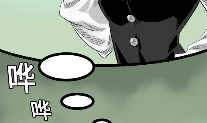 第75话 接近64