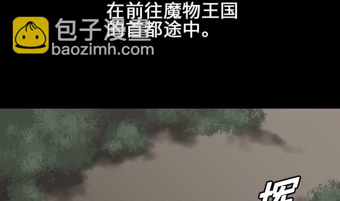第75话 接近7