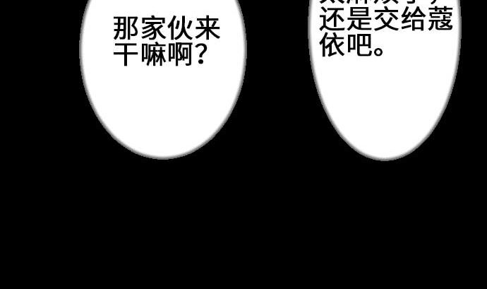 第75话 接近70