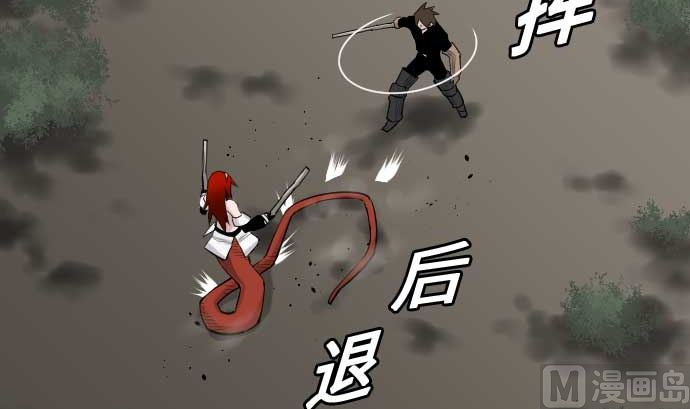 第75话 接近8