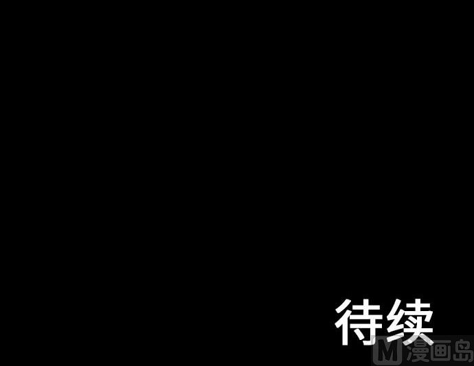 第75话 接近90