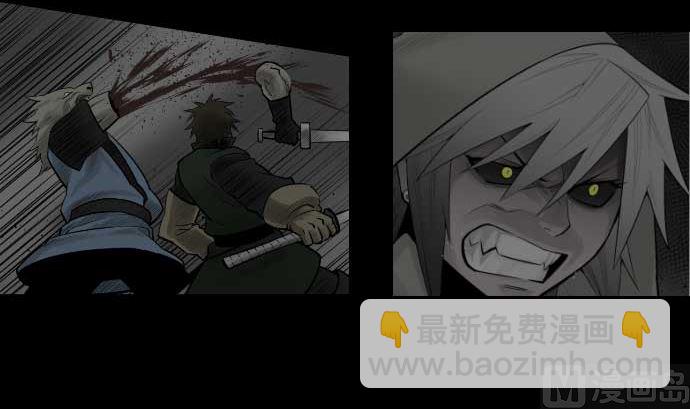 第79话 休假2