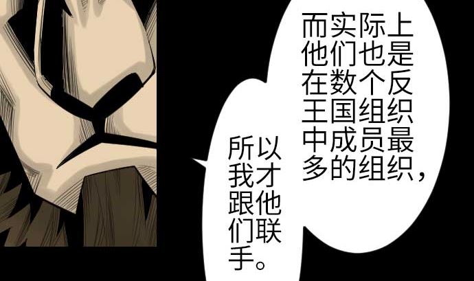 第79话 休假27