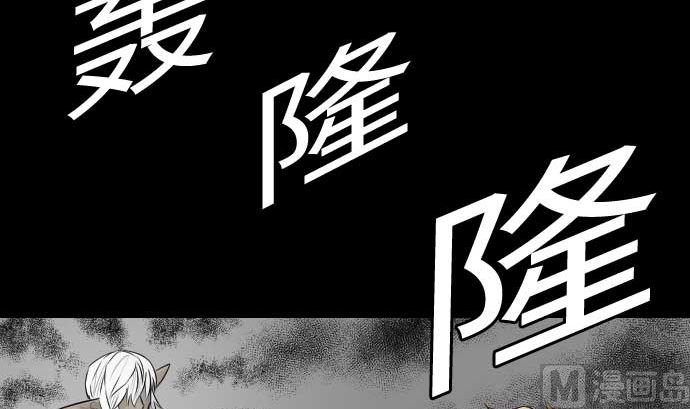 第79话 休假41
