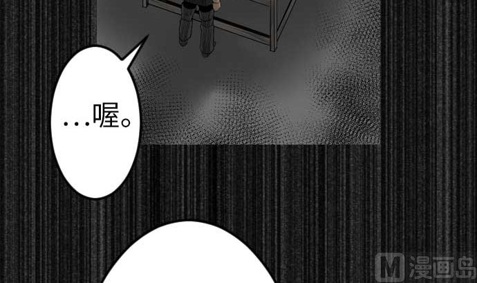 第79话 休假66