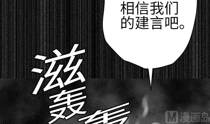 第79话 休假84