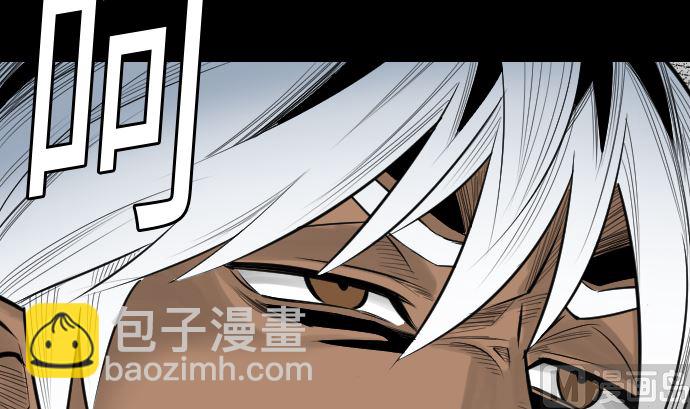 第81话 越境109