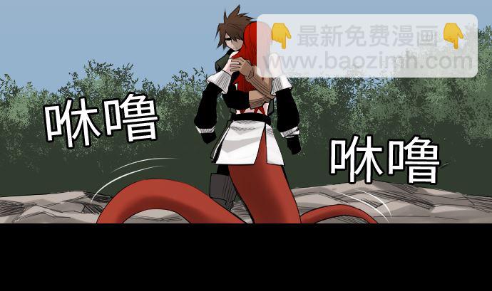 第81话 越境4