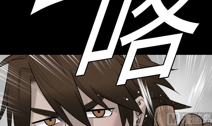 第81话 越境44