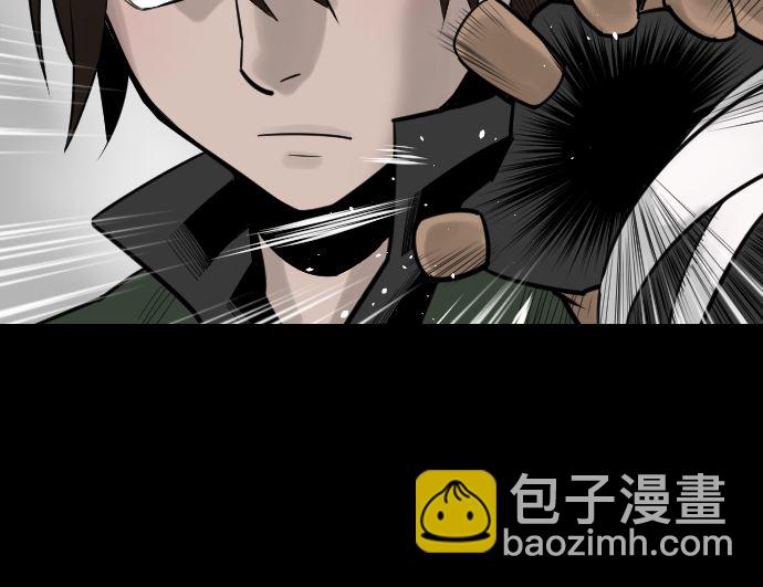 第81话 越境45