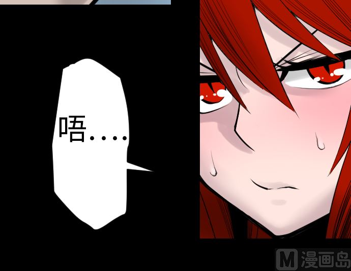 第81话 越境51