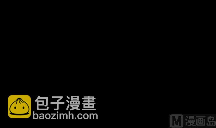 第81话 越境60