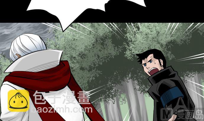 第81话 越境87