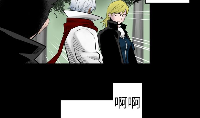 第81话 越境92