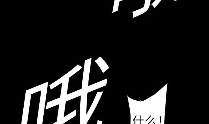 第82话 会战120