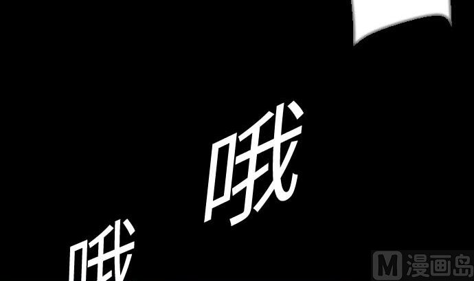 第82话 会战124