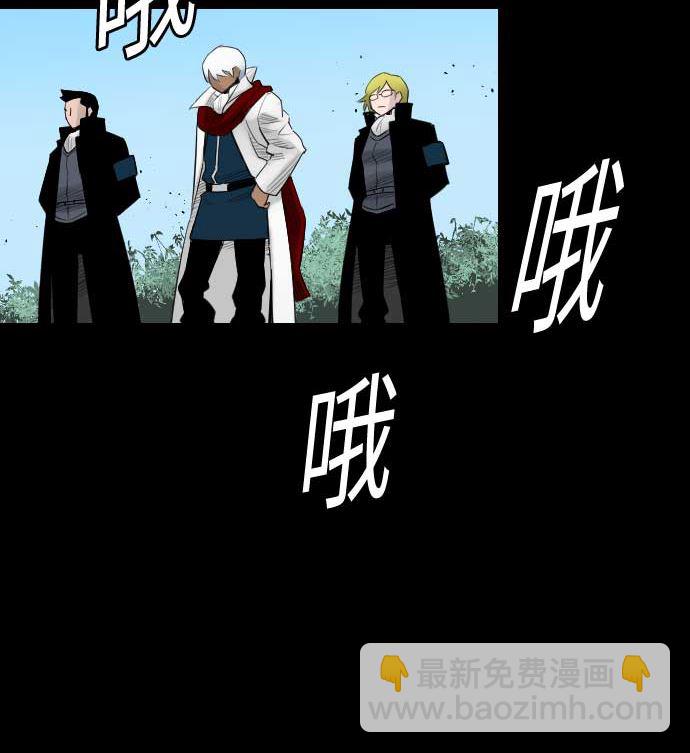 第82话 会战125