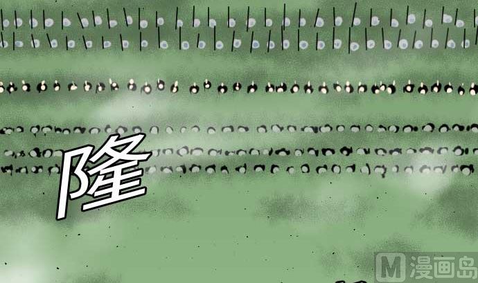第82话 会战14