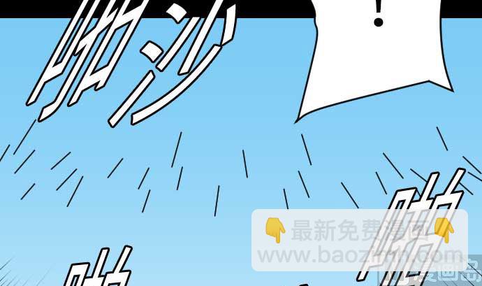 第82话 会战32