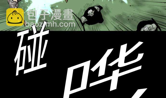 第82话 会战40
