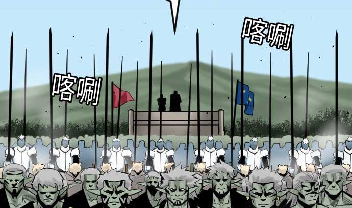 第82话 会战6