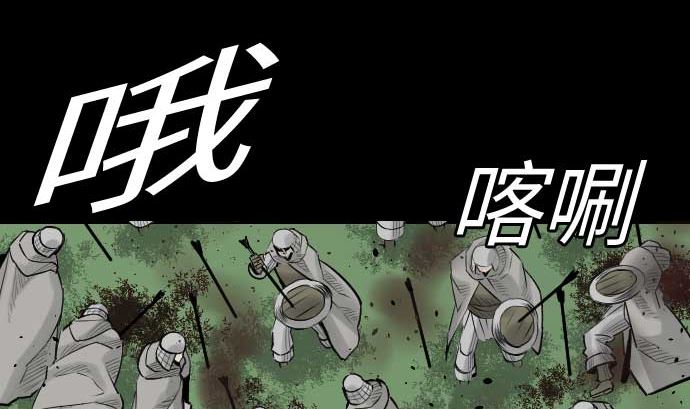 第82话 会战62