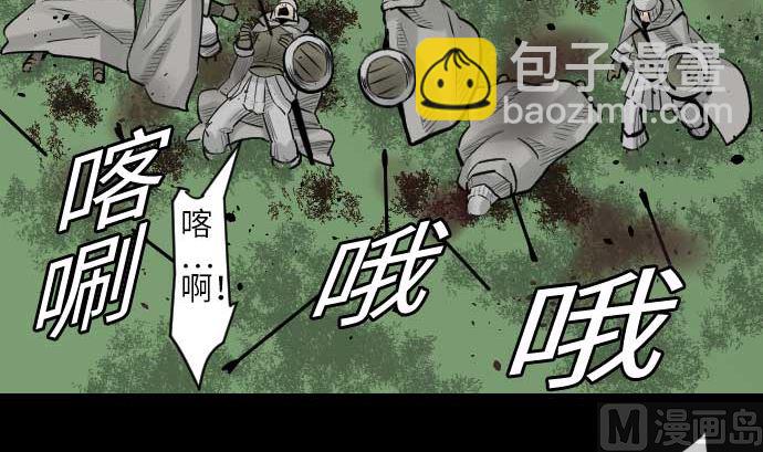第82话 会战63