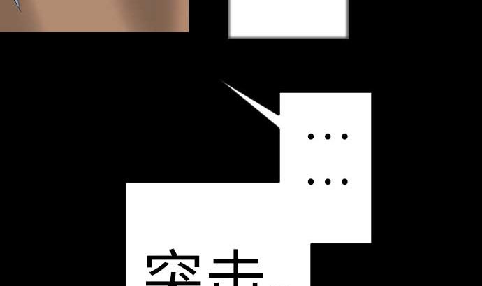 第82话 会战67