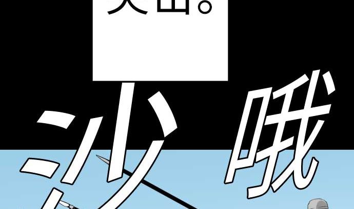 第82话 会战68