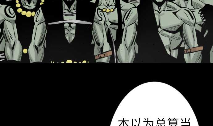 第82话 会战7
