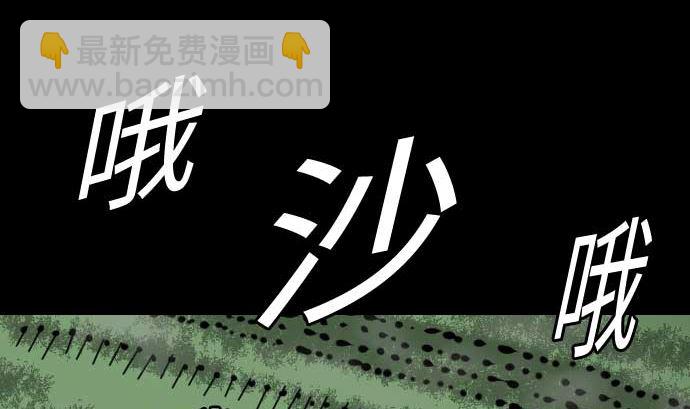 第82话 会战70
