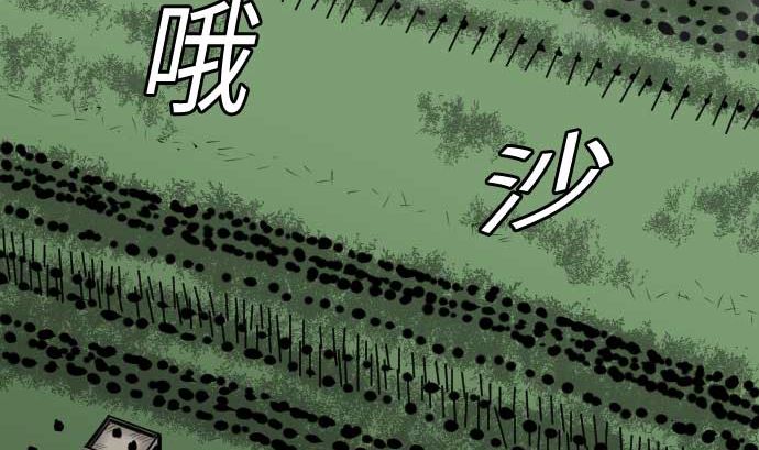 第82话 会战71