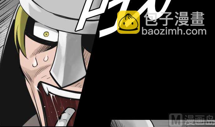 第82话 会战78