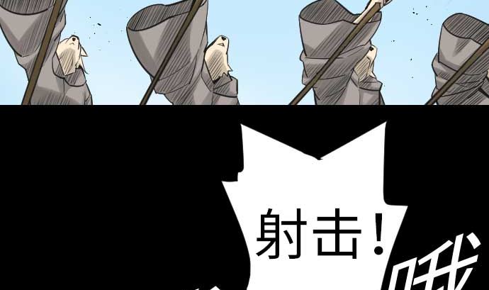 第82话 会战89