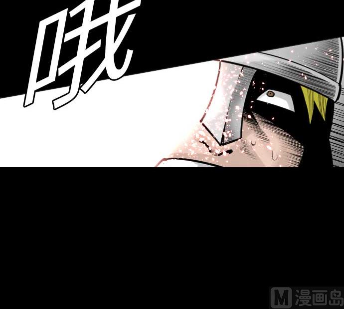 第82话 会战93