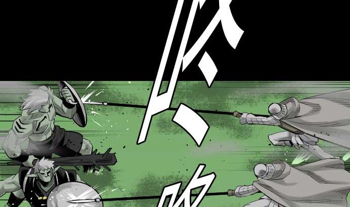第83话 压制10