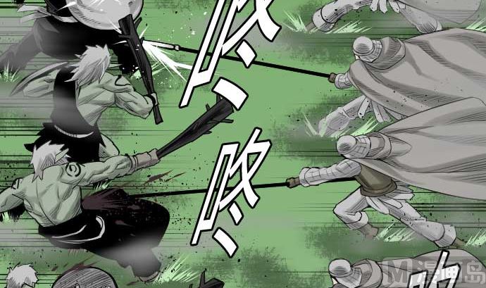 第83话 压制11