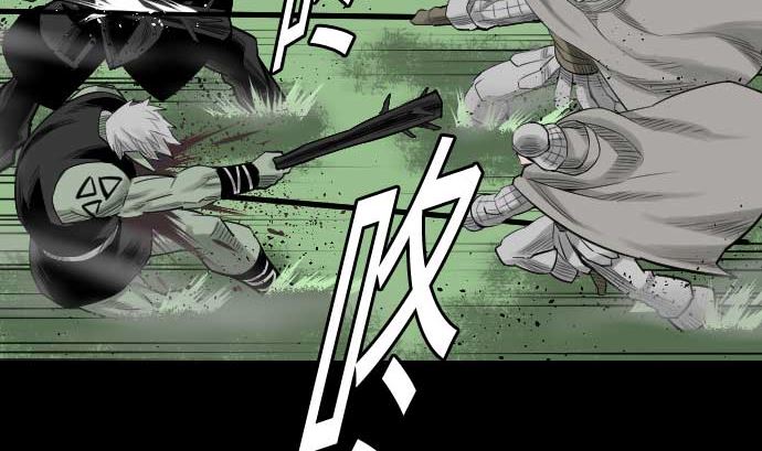 第83话 压制13