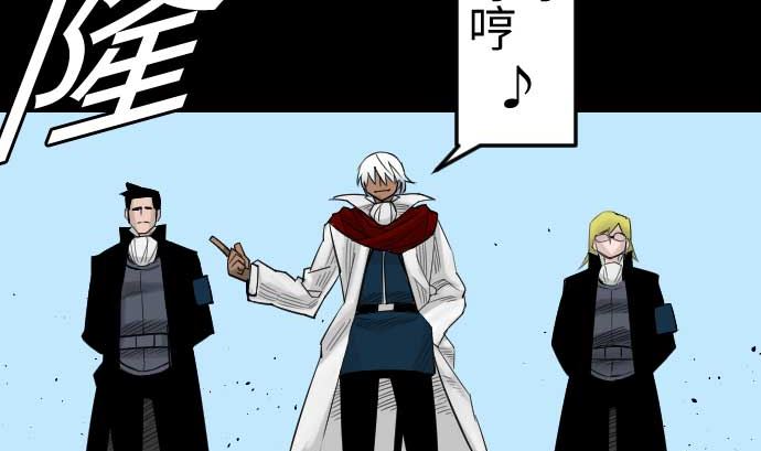 第83话 压制24