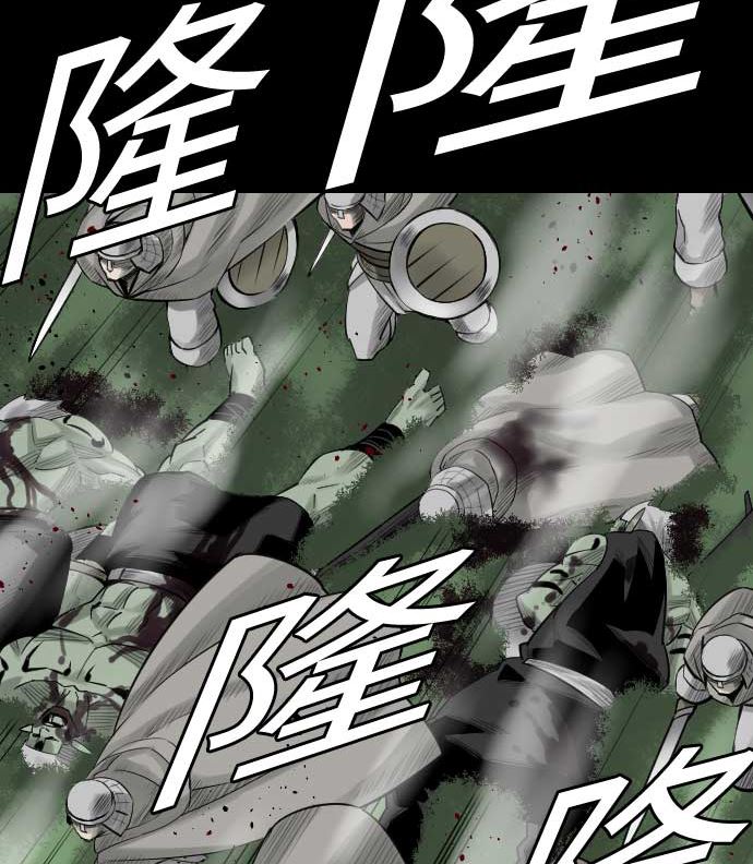 第83话 压制40