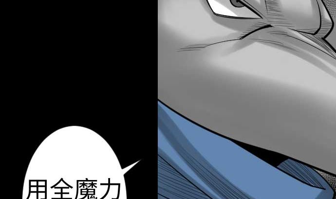 第83话 压制45