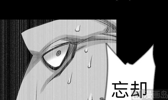 第83话 压制78