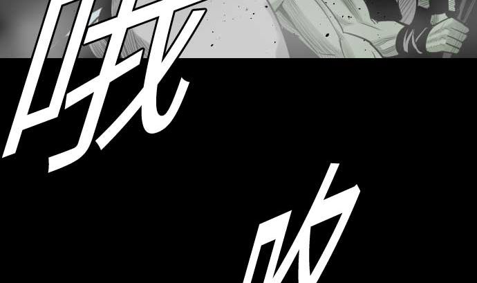 第83话 压制9