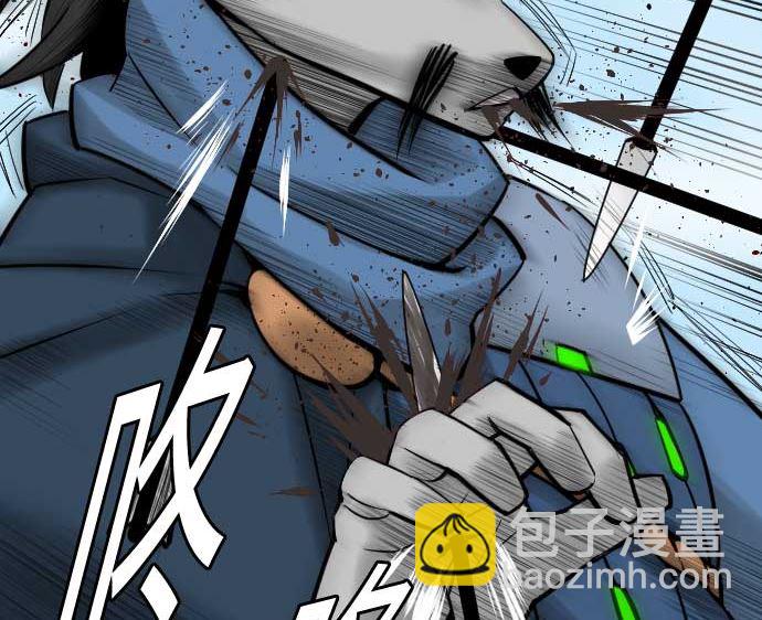 第83话 压制95