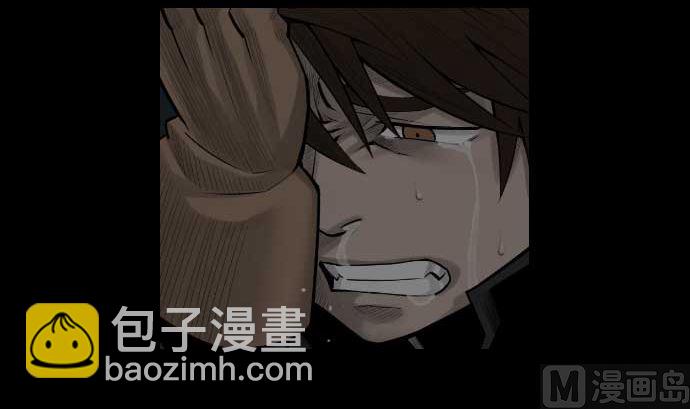 第88话 侵略与答复2