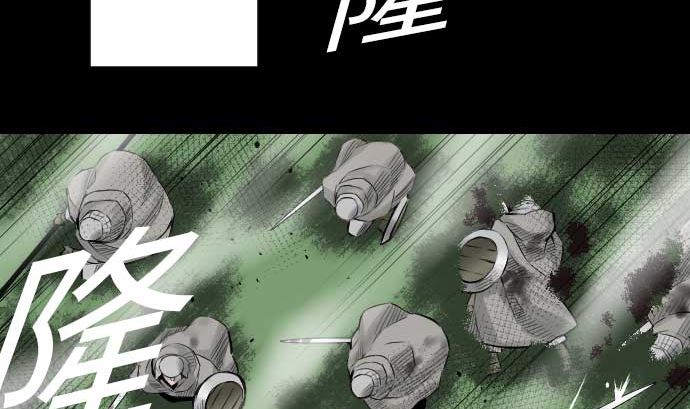 第88话 侵略与答复46