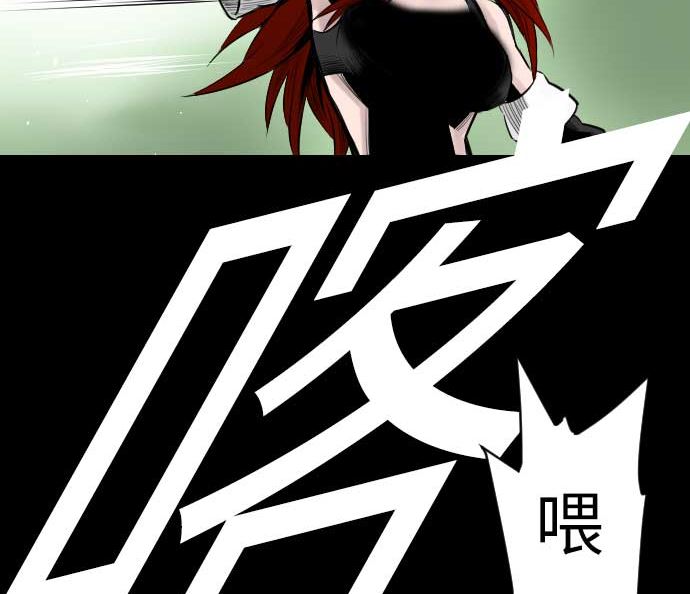 第88话 侵略与答复91