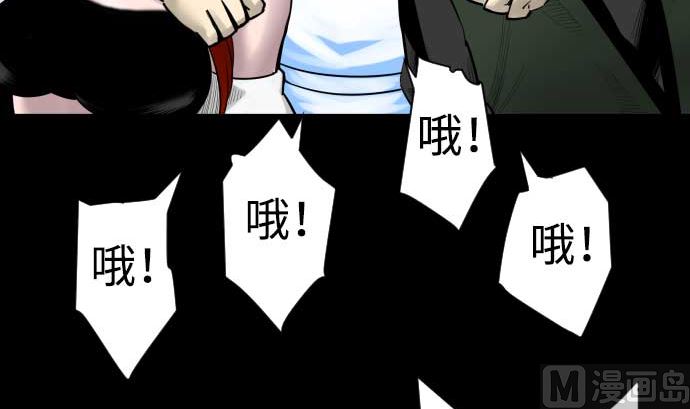 第91话 前夜17